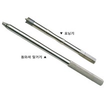 DT CRDI 인젝터홀동와셔탈거기 호닝기 2종