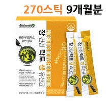 네추럴라이즈 모유유산균 분말 락토바실러스 가세리 17 가루 프롤린 생 유산균 프리바이오틱스 프로바이오틱스 fos 천연 유래 성분 추천 대용량, 9box
