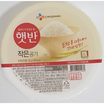 씨제이제일제당 CJ 햇반 작은공기130g x18개, 130g, 18개