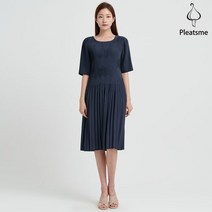 [플리츠미] 물결 주름풀림 원피스 EPOPM222018