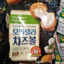 풀무원 모짜렐라 치즈볼 360g, 아이스박스 포장, 1개