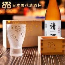 크리스탈유리컵 수입 이시즈카 초자 눈꽃 청 술잔 샌딩 나무 상자 2262029196 5376015459, 몽키 악수 청 술잔 - 목탁 선물
