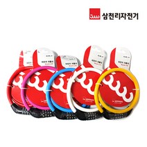 삼천리자전거 컬러번호키-중/자전거열쇠/자전거용품/잠금장