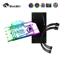 쿨러 bykski n-gv3070gmoc-x 기가바이트 geforce rtx 3070, 플레이트 5v로 차단