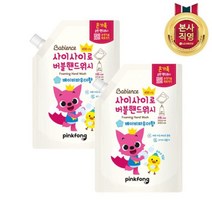 구매평 좋은 핑크퐁핸드워시파우더향450 추천순위 TOP 8 소개