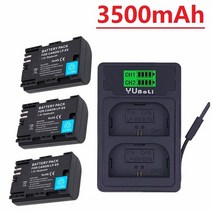 7.4V 3500mAh LP-E6 배터리 + 충전기 캐논 용 EOS 6D 7D 5D 마크 II IV 80D 90D R5 R6 XC10 XC15, 03 3Battery 1 Charger
