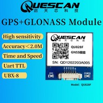 샤크 gps 안테나 GPS GLONASS 듀얼 모드 모듈 TTL UBX M8n Stm3251Arduino GNSS 드론 수신기 NMEA01839600 8N13.3v5.0v