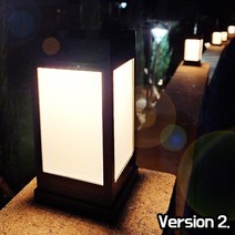 태양광카페등 V2_2세대 데크등 문주등 정원등 난간 테라스 조명 전등 철제 펜스 난간등 표시등 태양열 야외조명 태양전등, V2_80데크(노란빛), 말뚝받침대형