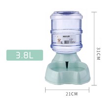 LongFatoys 먹이주기 기계 고양이음수기 11리터대용량 급식기 애완동물 대형견 급수기 강아지 자동, T21-업그레이드형 3.8L그레이 먹이주기+급수기 조합