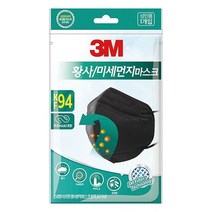 3M)이지핏 황사마스크(KF80/블랙/1매입), 상세페이지 참조, 상세페이지 참조, 상세페이지 참조