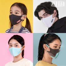 브랜드없음 에어백 패션 마스크 입체형 세탁가능 편안한, 에어백 마스크 S/202