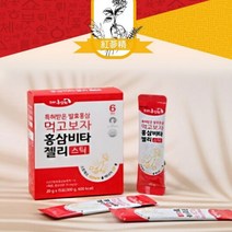 홍삼젤리 스틱 6년근 국산 복합 비타민 맛있는 30포 대추 헛개나무열매 참당귀 가시오가피 프락토올리고당 사양벌꿀 비타민A B C D 비오틴 엽산 할아버지 건강간식 며느리 선물