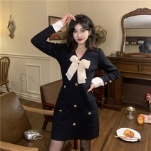 ROGBID 여성 니트원피스 시크라인원피스 예쁜빅사이즈원피스