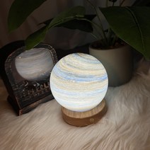 똑소녀 우주 무드등 무선 인테리어조명 미니 오로라 달 행성 수면등 수유등, C, 12cm