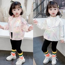 메이커키즈 블링블링 유아 바람막이 점퍼 80-110 204359