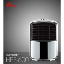 한일전기 HEF-600 온풍기 미니온풍기 전기히터, 본상품선택