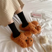 [나인] 푸들 강아지 캐릭터 슬리퍼 귀여운 실내화 털슬리퍼 방한슬리퍼