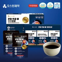 오스틴제약 관절쌩쌩보감 연골 관절 MSM 영양제, 상세 설명 참조, 상세 설명 참조, 상세 설명 참조