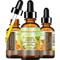 Bo탄ical 뷰티 당근 오일 100% 천연 순수 식물성 냉압착 캐리어 1 Fl. oz. 30 ml. 페이스 몸 헤어 네일 케어용