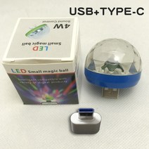 무대 조명 무선 원격 제어 led 연기 기계 무대 효과 휴대용 미니 USB LED 디스코 DJ 무대 조명 가족 파티, 12 12