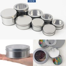 다목적 원형 틴케이스 90X60MM - 투명창 사각캔 굿즈보관함, 90x35mm - 투명창