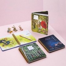 숫자가 적혀 있는 만년 다이어리 스프린 수첩 플래너 대학생다이어리, 숨바꼭질