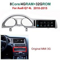 10.25 인치 안드로이드 12 터치스크린 아우디 Q7 4L 용 2006 ~ 2015 년식 차량용 액세서리 멀티미디어 카플레이 모니터 스피커 라디오 플레이어, H 4G 32G