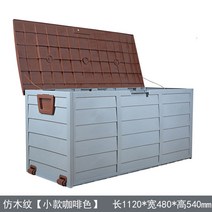 야외 옥상 테라스 수납 정리함 농막 창고 도구 보관함, 1단, 그린