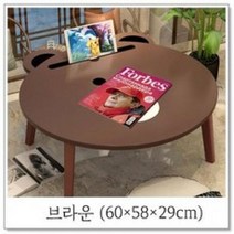 접이식테이블 미니 침대 책상 탁자, 브라운 (60×58×29cm)