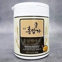 곡물발효효소 유산균 발효 보리 효소 홍암맥아소 400g