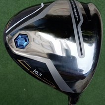 남성용 넘버 원 우드 드라이버 클럽 그라파이트 샤프트 헤드 커버 2023 MP1200 골프채풀세트, X-8.1.10.5 S