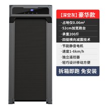 미니 트레드밀 스마트 가정용 러닝 실내 런닝 소형 워킹 초경량 패드 머신, AG