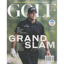 Golf Magazine (월간) : 2019년 06월