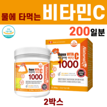 물에 타먹는 항산화 비타민 C 씨 순도 99.9% 가루 분말 파우더 유해산소 활성산소 보호 수분보충제 비타천 마시는 만니톨 스테비올배당체, 2박스