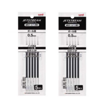미쯔비시 제트스트림 SXN-150 전용 SXR-5 리필심 0.5mm, 블랙, 25개입