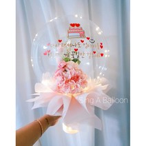 LED꽃풍선 그립톡서비스 특별한선물 웨딩 프로포즈 생일 기념일, 수국&라넌큘러스(스탠드형), 6, 블랙