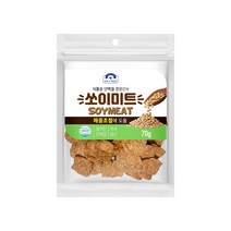 벨버드 쏘이미트W(체중건강) 70g, 단품