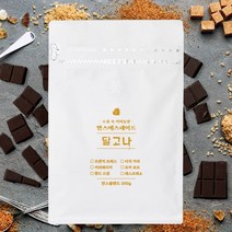 만스에스테이트 달고나 에스프레소 블렌드 원두커피 200g 500g 1kg, 더치커피
