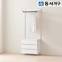 동서가구 디넬 시스템행거 조립식 3단 서랍장 행거 세트 DF923354, 멀바우