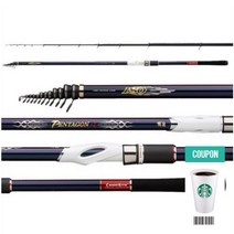 천류 펜타곤 PS 1.75-500 1.75-530 바다릴낚시 갯바위낚시대 선상낚시대