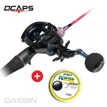 바낙스 쭈꾸미낚시대 세트 문어대 갑오징어낚시 이카마스터 아이오닉스, 솔리드 C160+아이오닉스SW 108B