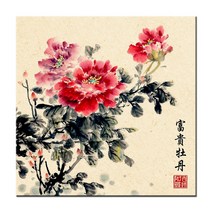 한국화 그림 동양화 민화 액자 수묵 담채화 캔버스 인테리어, 26.수묵 부귀목단
