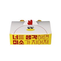사다팩 치킨소 튀김 닭강정포장 반마리 치킨박스 꼬꼬댁, 200개, 200개