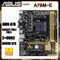메인보드 컴퓨터 마더보드 2019 AMD A78 마더 보드 DDR3 32GB SATA III usb 3.0 HDmi 호환 VGA 마이크로 A, 한개옵션0