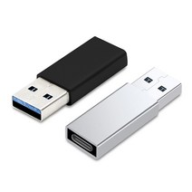 컴튜 USB 3.0 C to A OTG 젠더, 실버