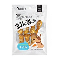 말랑말랑한 아기 강아지간식 애견껌 2개 강냥이치석제거껌 노견치아 강쥐치약껌 개껌, 오리 (120g) 2개