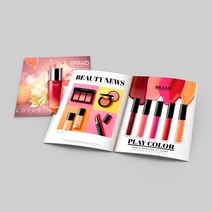 [을지메뉴] B5 카다로그 제품소개 기업 팜플렛 브로슈어 홍보 카탈로그 디자인 고객 맞춤 제작 인쇄 출력 메뉴판 광고지, 16페이지 20부