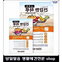 애완동물사료7개월강아지사료 강아지잘먹는사료 애견사료순위 웰시코기사료추천