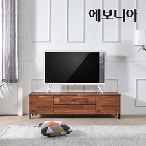 에보니아 라온 거실장 1500 [TV장 거실수납장 서랍장 TV다이] [착불배송], 라온 거실장 1500 화이트