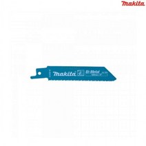 5PCS 미니컷소 B-20410 마끼다 금속 컷소날, 상세페이지 참조, 상세페이지 참조, 상세페이지 참조